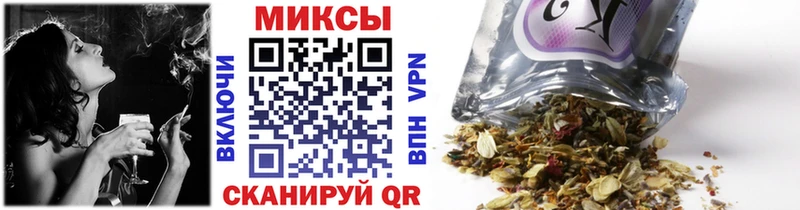 Бутират бутандиол  Купить закладки  Кириши 