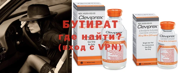 кокаин перу Гусев