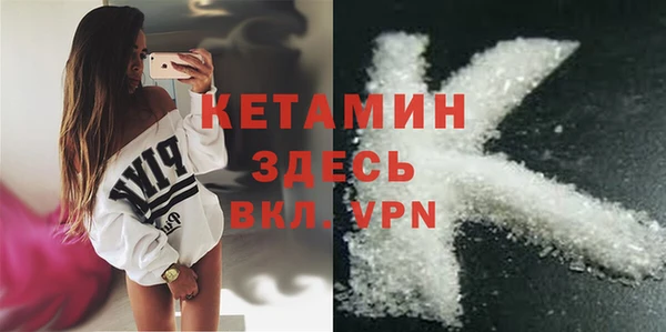 каннабис Горнозаводск