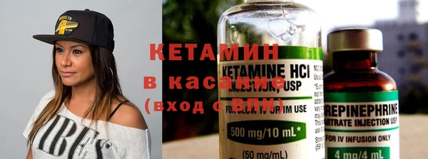 ECSTASY Горно-Алтайск