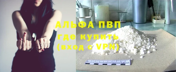 кокаин перу Гусев