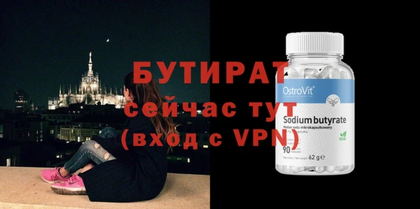 кокаин перу Гусев