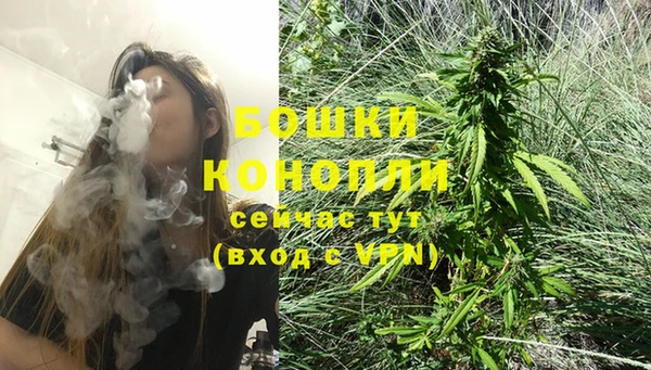 кокаин перу Гусев