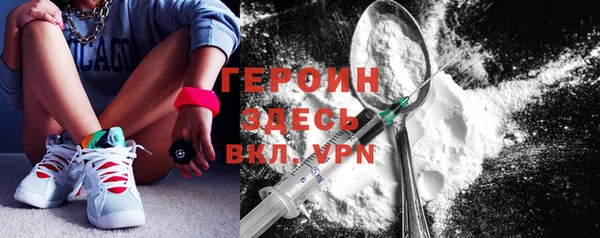 гидропоника Гусиноозёрск