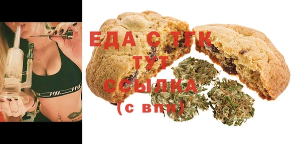 гидропоника Гусиноозёрск