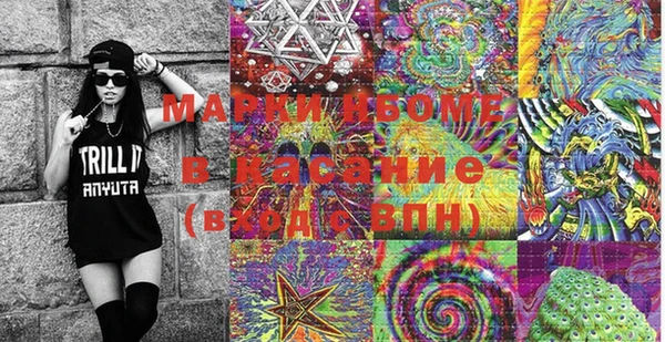 кокаин перу Гусев