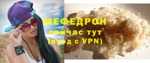 кокаин перу Гусев